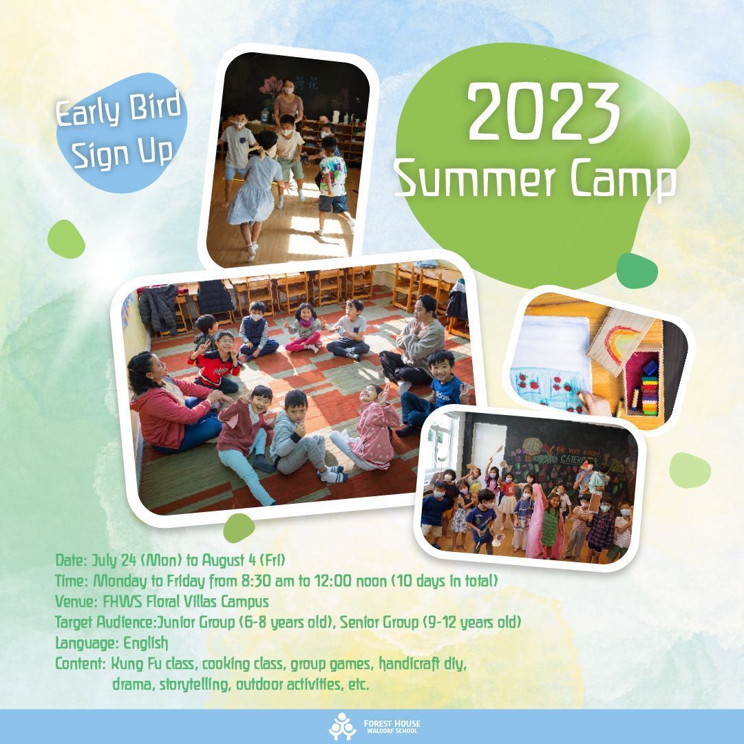 2023 Summer Camp