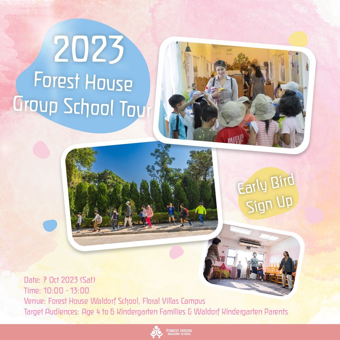 2023 Forest House Group School Tour
